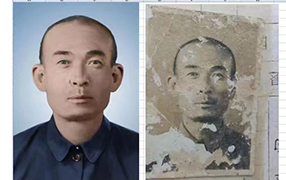 元江老照片修复-2